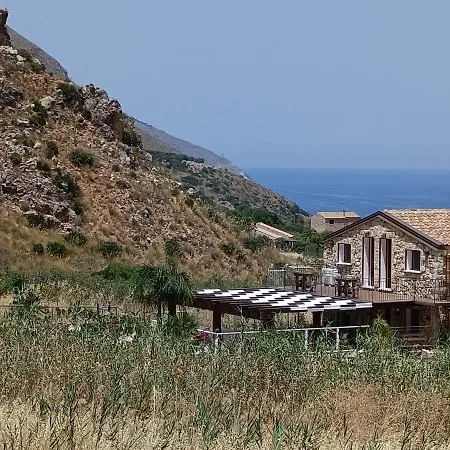 Casolare La Torre Appartamento *